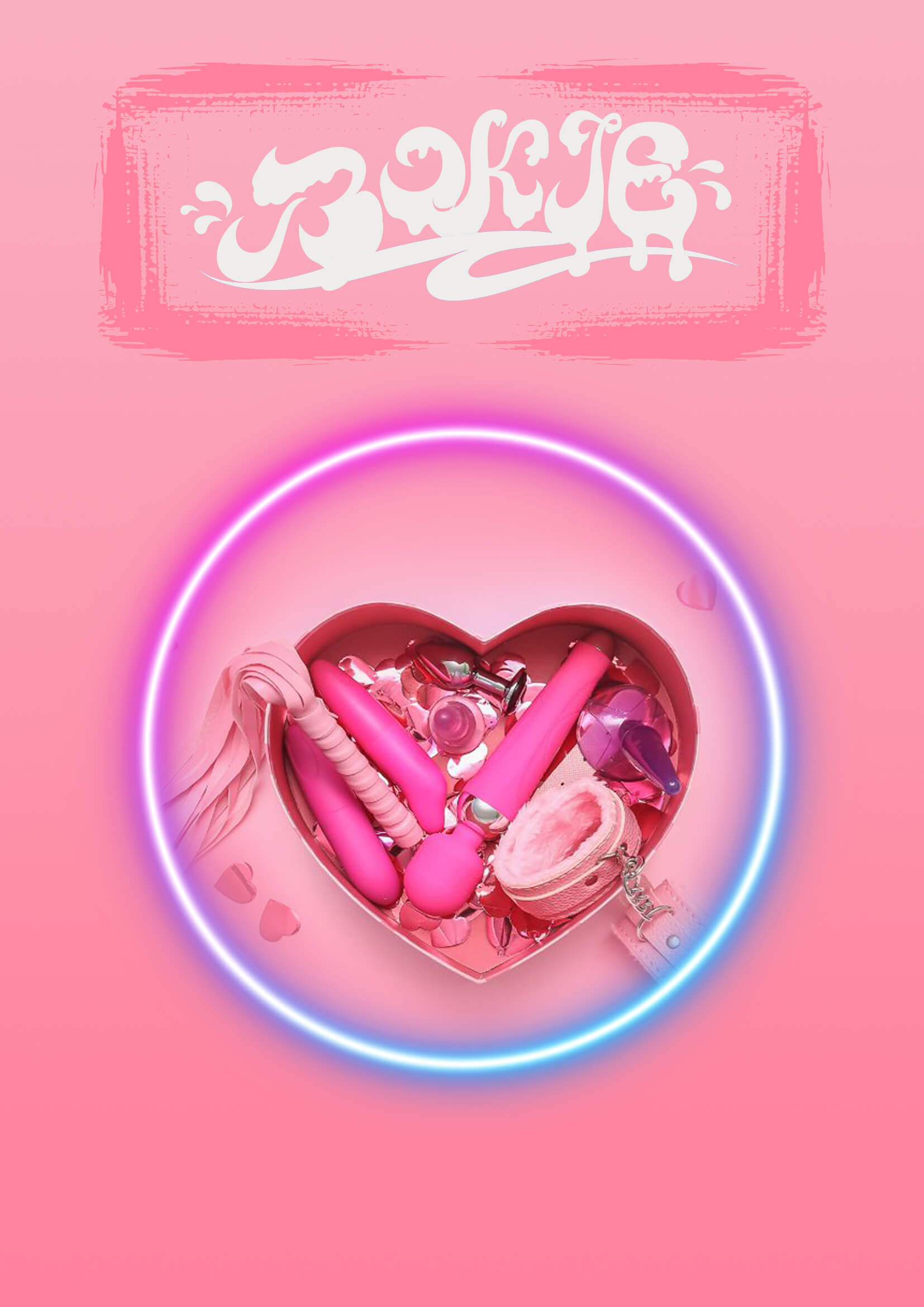 性用品，性用品店，性愛用品 -成人女士用品14