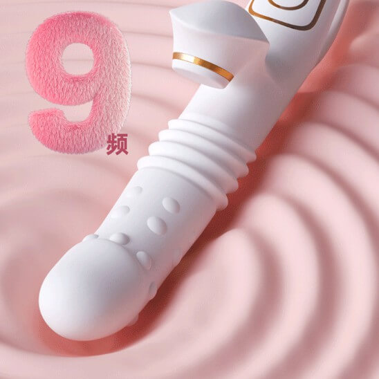 AV棒，AV按摩棒，按摩棒AV -240606118