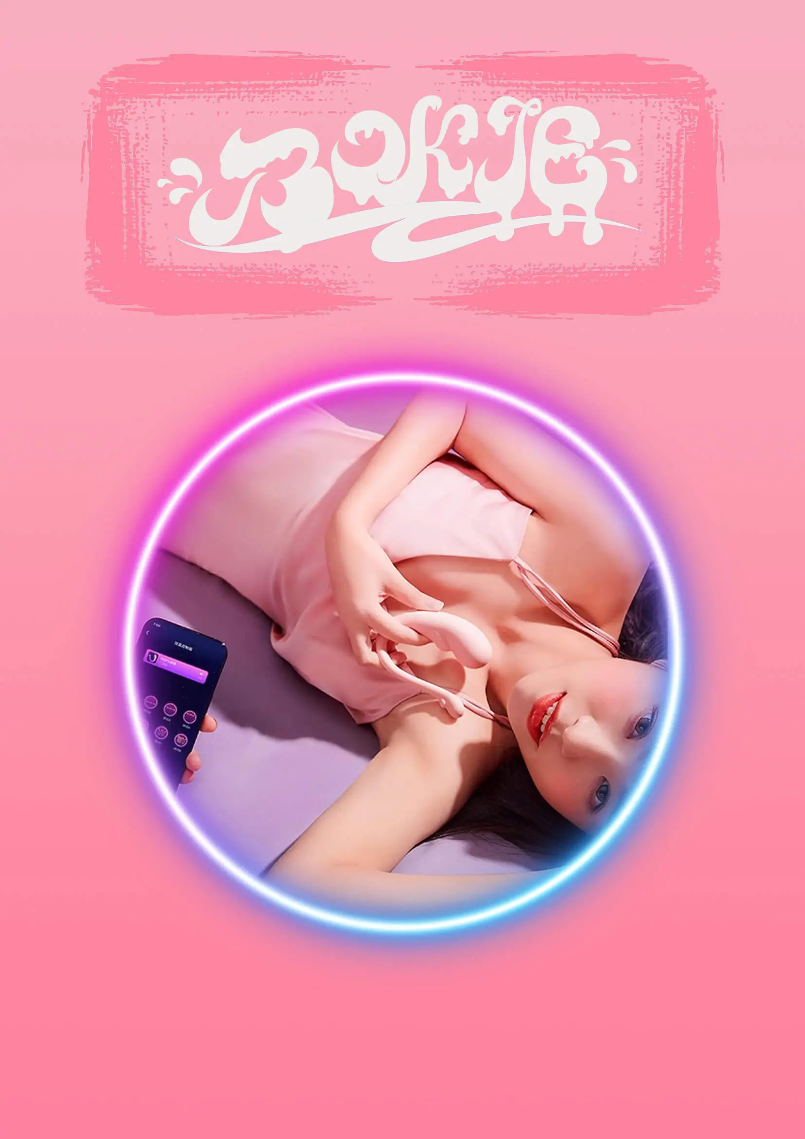 單機控制吸啜器，吸啜神器，吸啜器推薦，吮吸器 -24061413