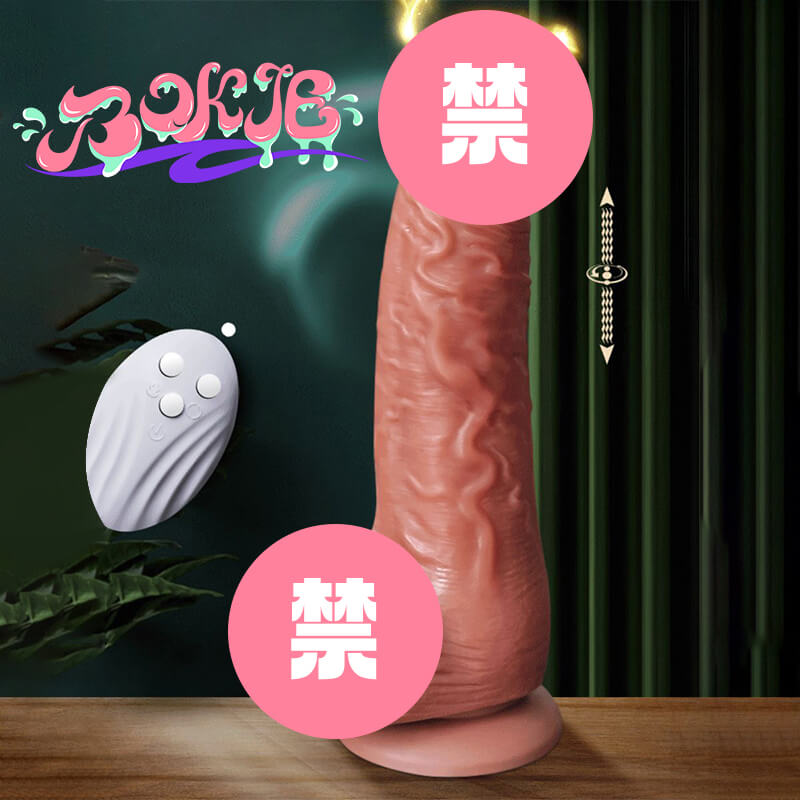 矽膠按摩棒，仿真陽具，仿真陽具推薦 -240608117