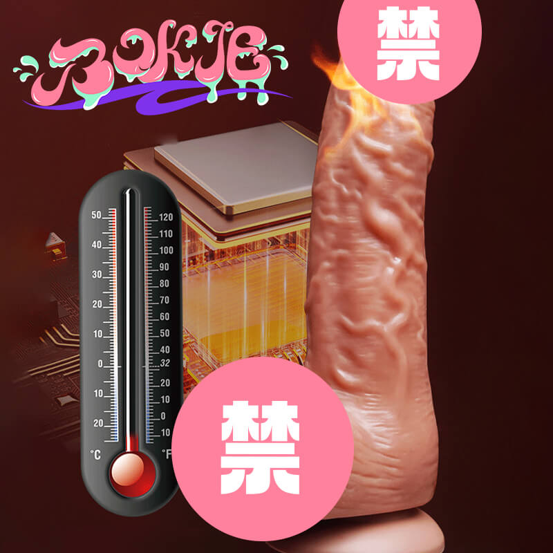 矽膠按摩棒，仿真陽具，仿真陽具推薦 -240608121