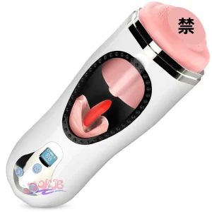 飛機杯，打飛機用品，TENGA 飛機杯202406141 (1)