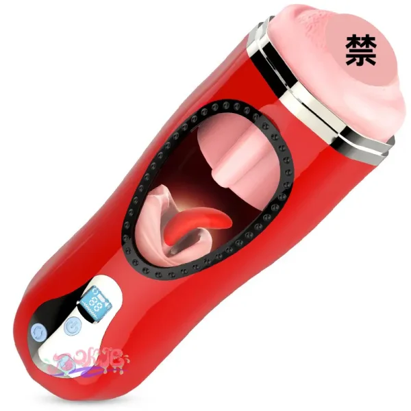 飛機杯，打飛機用品，TENGA 飛機杯202406141 (2)