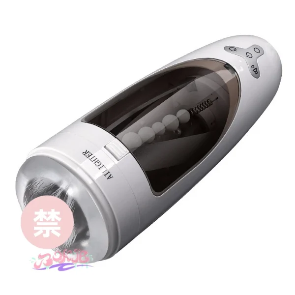 飛機杯，打飛機用品，TENGA 飛機杯2024061415 (1)