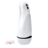 飛機杯，打飛機用品，TENGA 飛機杯2024061418 (5)
