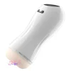 飛機杯，打飛機用品，TENGA 飛機杯2024061419 (5)