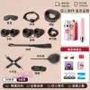 SM，SM SEX，SM娛樂，SM道具套裝情趣用品夫妻共用床上捆綁穿戴口球調教束縛助愛女zy (21)