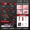 SM，SM SEX，SM娛樂，sm套裝捆綁道具成人情趣用品夫妻用具調教另類玩具房趣分腿器合歡 (11)