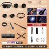 SM，SM SEX，SM娛樂，sm套裝捆綁道具成人情趣用品夫妻用具調教另類玩具房趣分腿器合歡 (12)