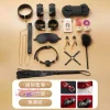 SM，SM SEX，SM娛樂，情趣用品sm捆綁房趣手銬玩具性用具夫妻變態調教套裝工具道具合歡 (18)