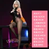 LOVE DOLL，SILICONE DOLL，ILICONE LOVE DOLL，二次元動漫cos楚琳玩偶 (2)