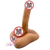 後庭飛機杯，ANAL MASTURBATOR，後庭飛機杯 ※ gay後庭仿真陽具2024102008 (3)