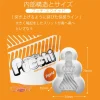 飛機袋，飛機袋香港，飛機袋 ※ 口袋小名器2024101907 (7)