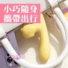 按摩棒，震動棒，情趣震動按摩棒 25010612