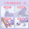 震蛋，振動器，無線遙控震蛋，跳蛋 2501161