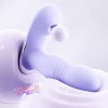 吸啜器，陰蒂吸啜器，真空吸啜陰蒂震動器 250112713