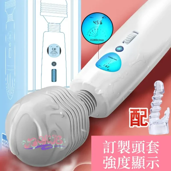 震動按摩棒，震動棒推薦，情趣震動棒，AV片場自慰器女震動av棒女超大高潮性用具 73