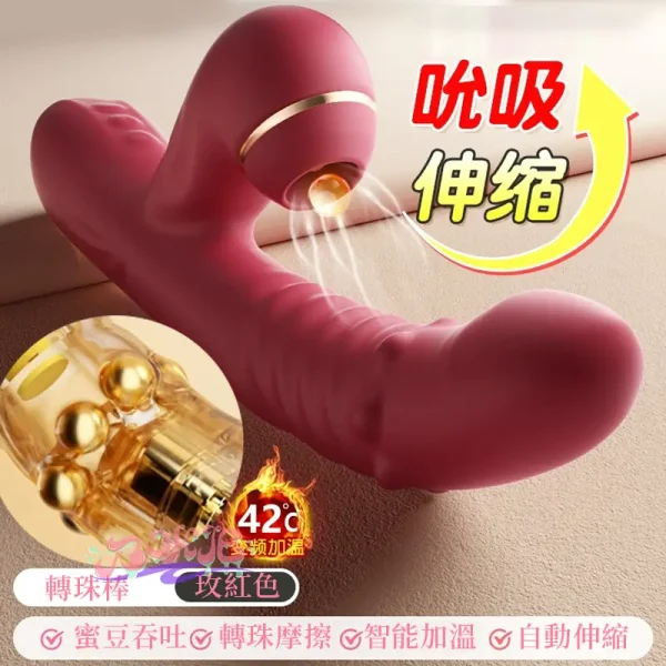 震動按摩棒，震動棒推薦，情趣震動棒，高潮震動棒女性專用自慰器插入式偷歡性用具 320