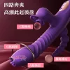震動按摩棒，震動棒推薦，情趣震動棒，自慰器女用性專用品自動抽插玩具 1